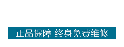 16年源頭工廠免費到廠試機